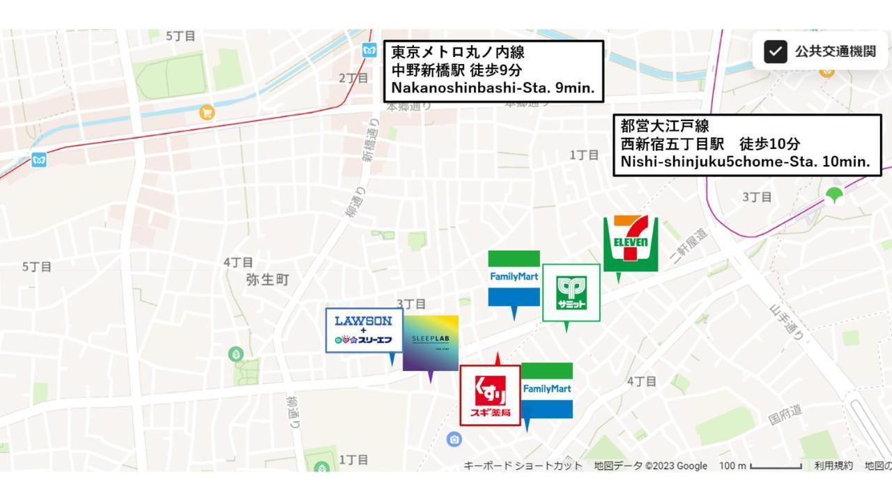 Sleeplab The Stay 西新宿annex【睡眠特化型ホテル】 Tokyo Eksteriør bilde